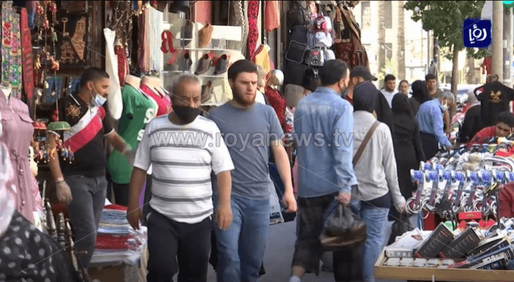 ارشفيفة