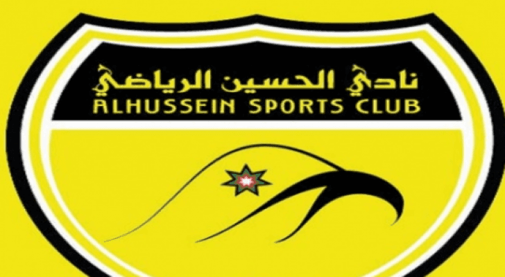 شعار نادي الحسين اربد