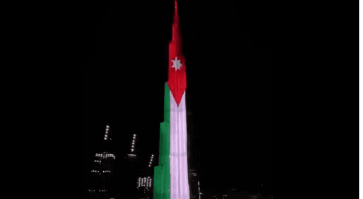 "برج خليفة" يتزين بعلم الأردن
