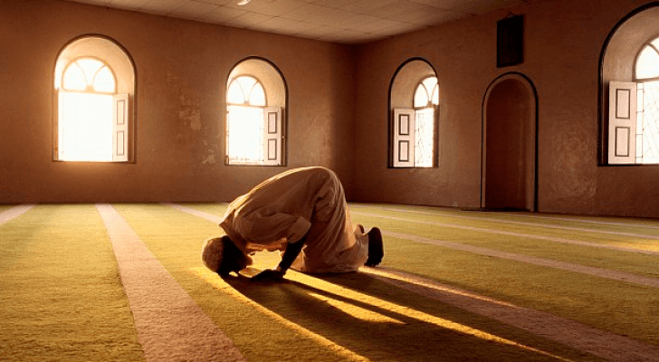الصلاة
