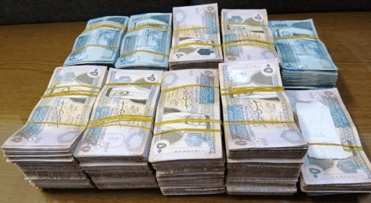 ارشيفية