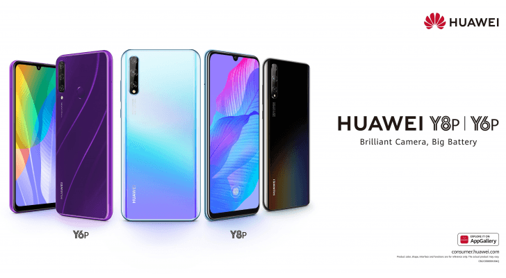 لا يسعنا الانتظار حتى وصول هاتفي Huawei Y6p و Huawei Y8