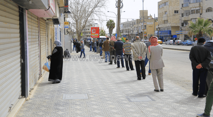 ارشيفية