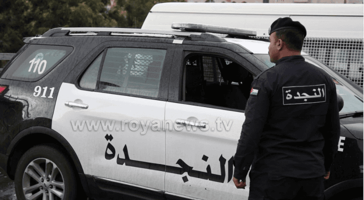 ارشيفية