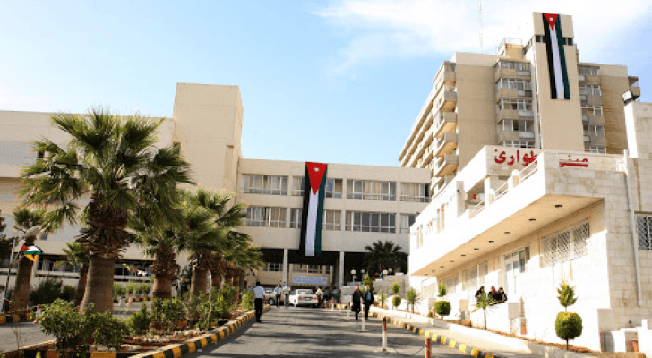 مستشفى الجامعة الأردنية