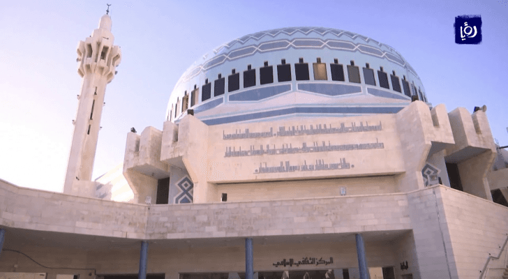 مسجد الملك المؤسس