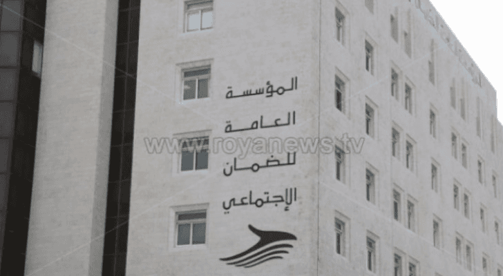 الصورة أرشيفية