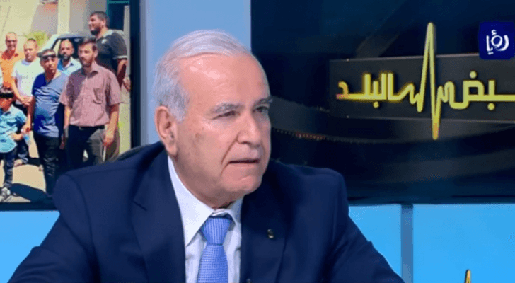 الصورة أرشيفية