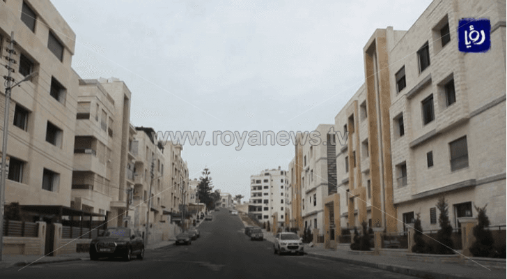 ارشيفية