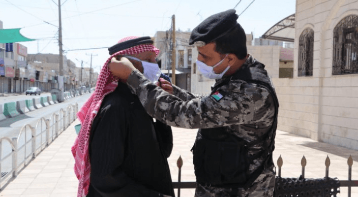 الصورة أرشيفية