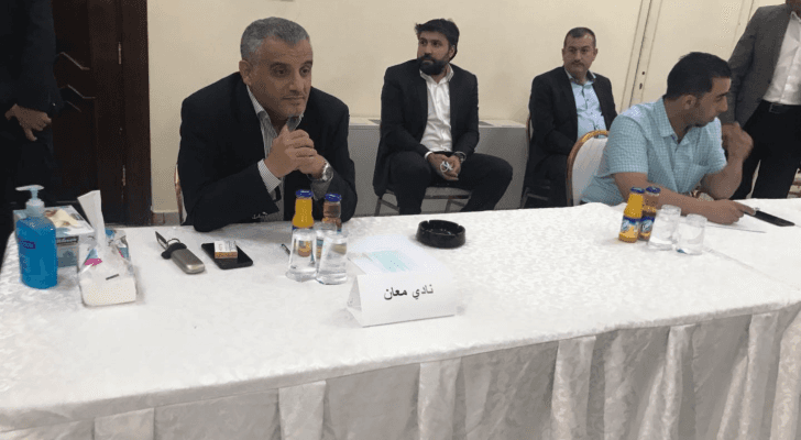 من الاجتماع