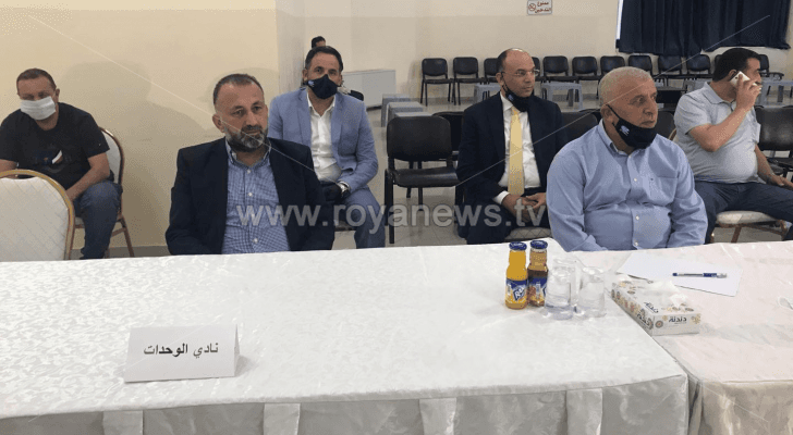 من الاجتماع