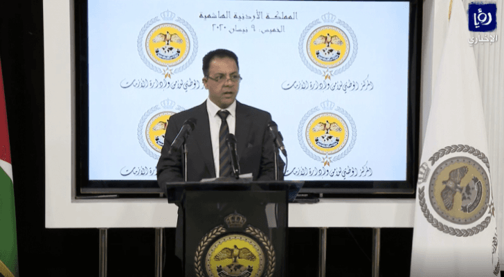 مراقب عام الشركات الدكتور وائل العرموطي