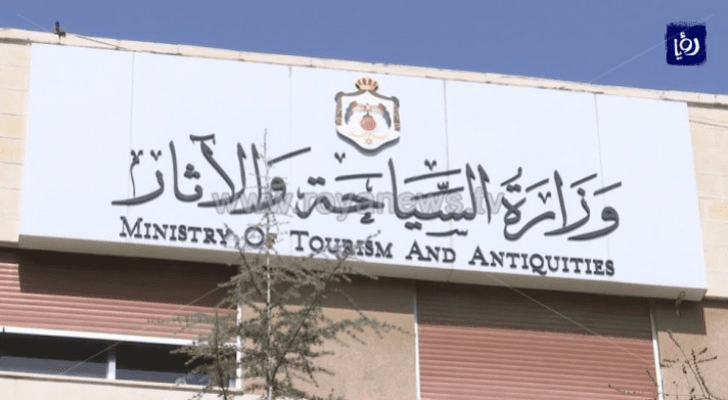 ارشيفية