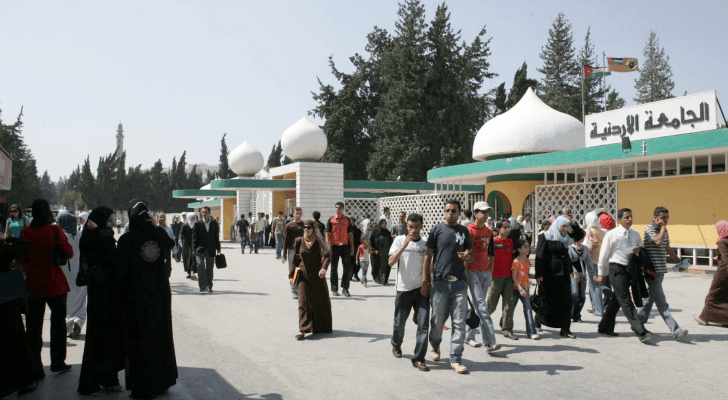 تمر اقرار السياسة العامة لقبول الطلبة في الجامعات الأردنية