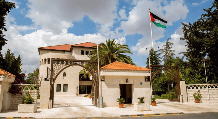 رئاسة الوزراء