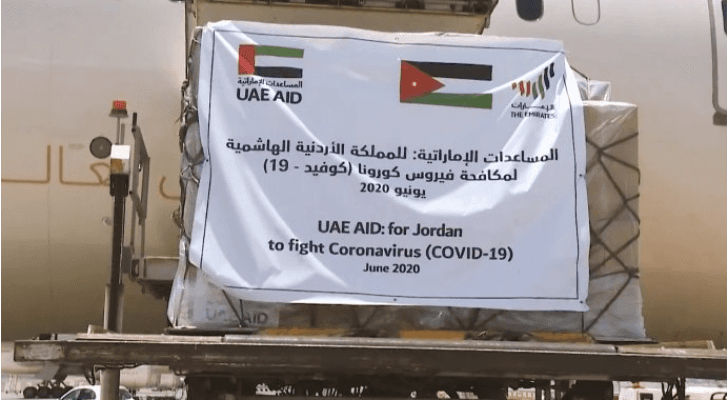 الأردن يتسلم معدات ومستلزمات طبية وشرائح فحص كورونا من الإمارات