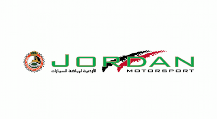 تعبيرية