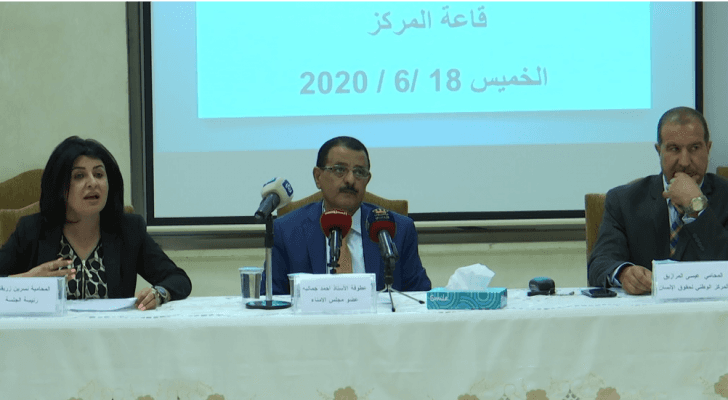 ندوة في الوطني لحقوق الإنسان تناقش أمر الدفاع رقم 6