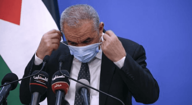 الصورة أرشيفية