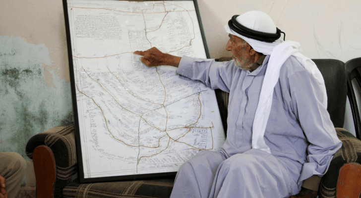 الصورة أرشيفية