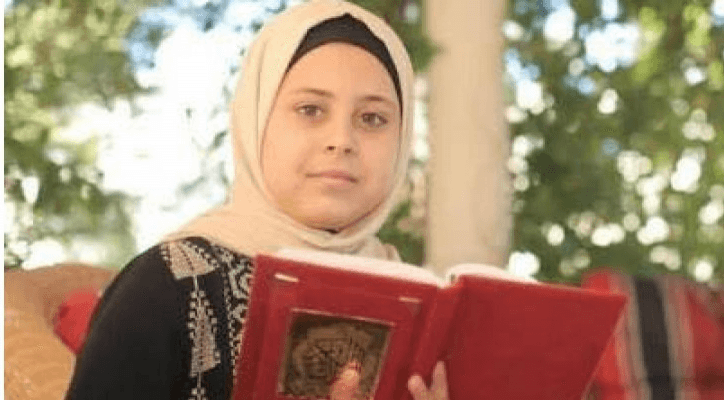 الطفلة الحافظة لكتاب الله "سمية مطالقة" رحمها الله