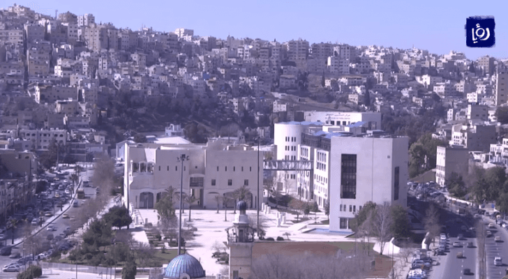 امانة عمان