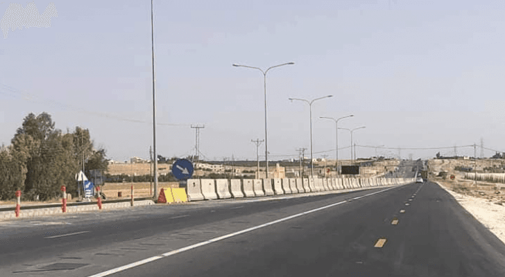 الطريق الصحراوي