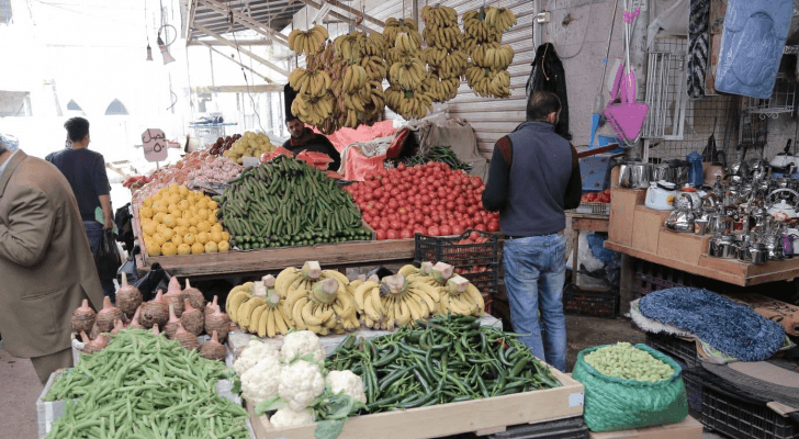 الصورة أرشيفية