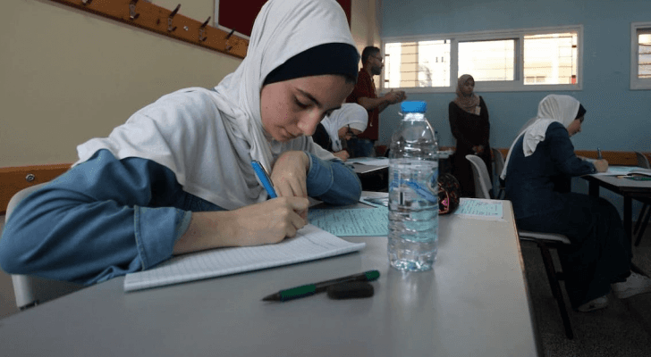 ارشيفية
