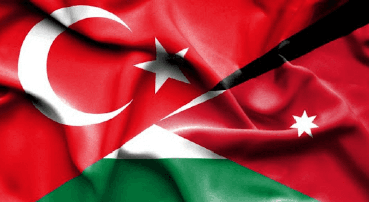 الاردن وتركيا