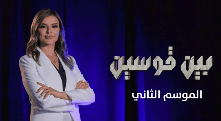 ارشيفية