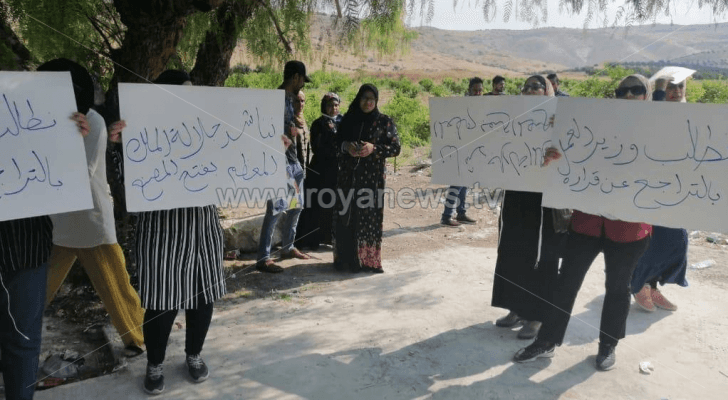 جانب من الوقفة الاحتجاجية