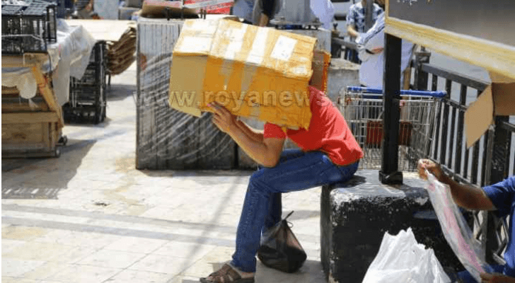 الصورة أرشيفية
