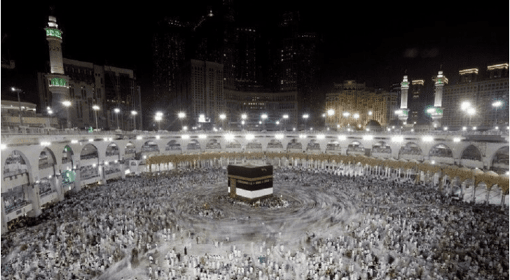 مكة المكرمة