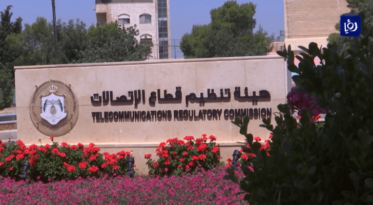 صورة من الفيديو