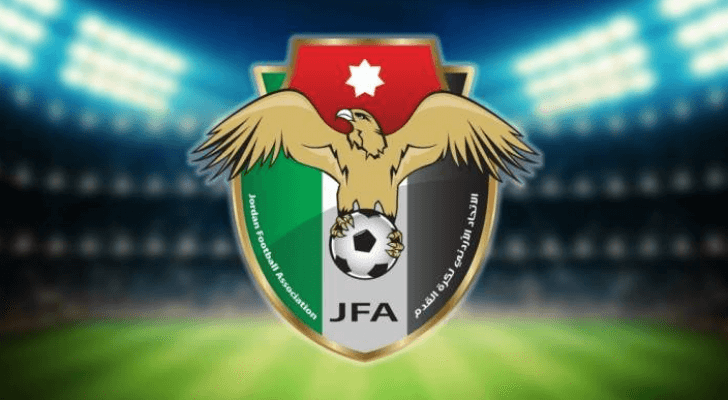 ارشيفية