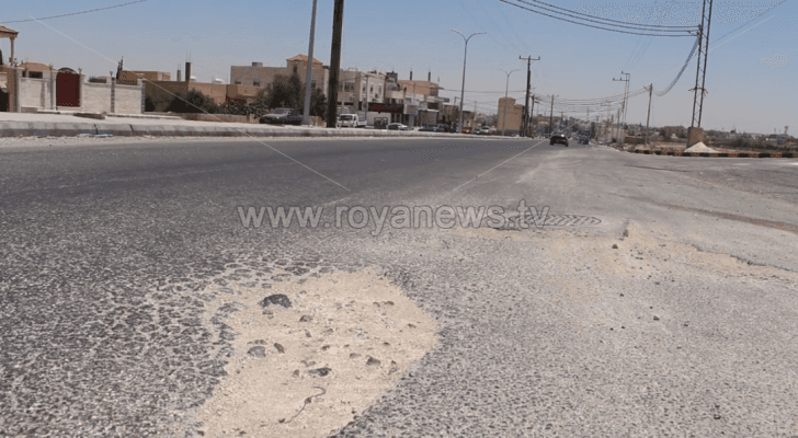 شارع جرش