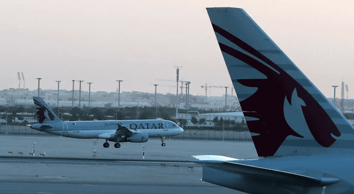 القطرية