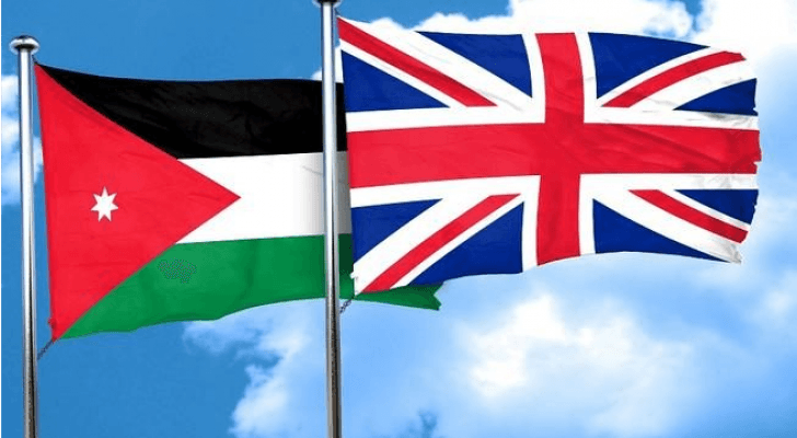 علما الأردن وبريطانيا