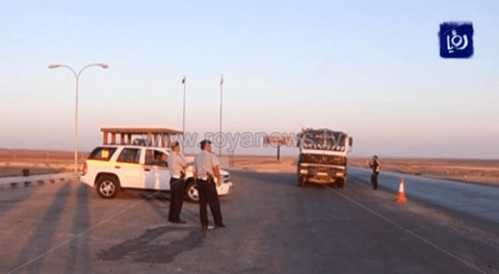 ارشيفية