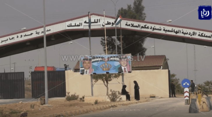 ارشيفية
