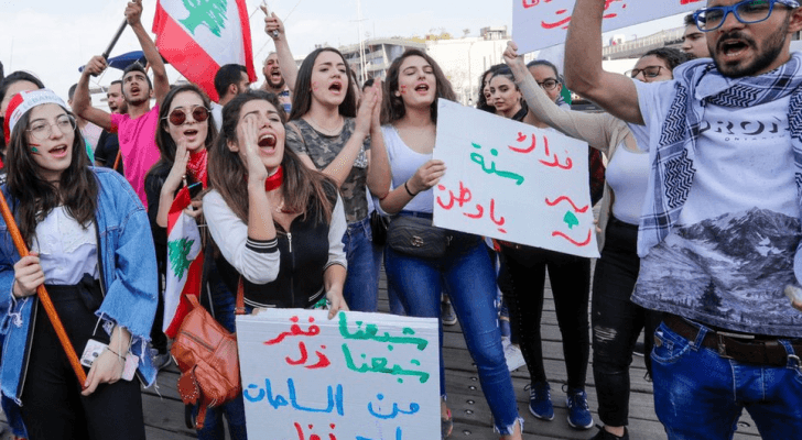 الصورة أرشيفية