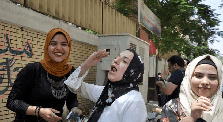 الصورة أرشيفية