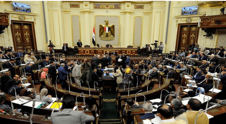 البرلمان المصري