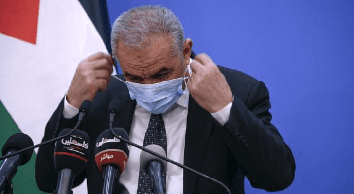 الصورة أرشيفية