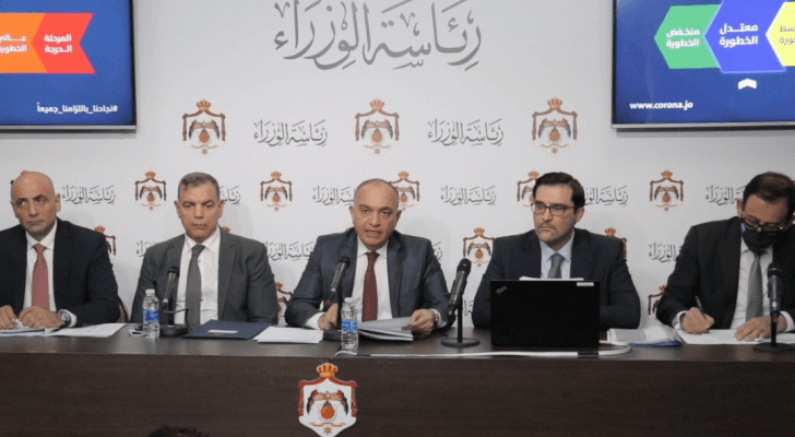 من المؤتمر الصحفي الحكومي