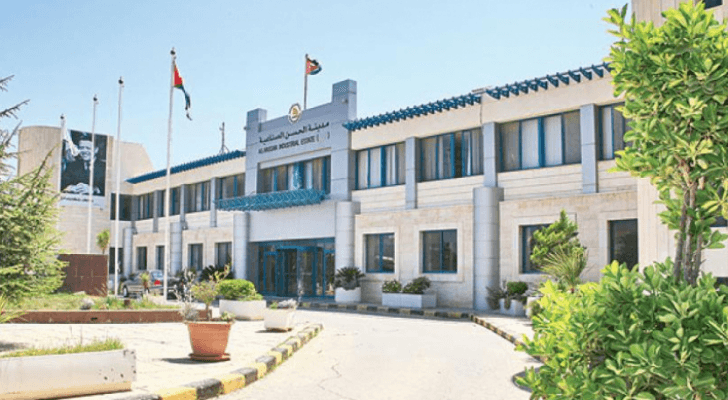 مدينة الحسن الصناعية