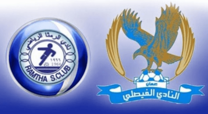 تعبيرية