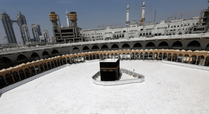 مكة المكرمة